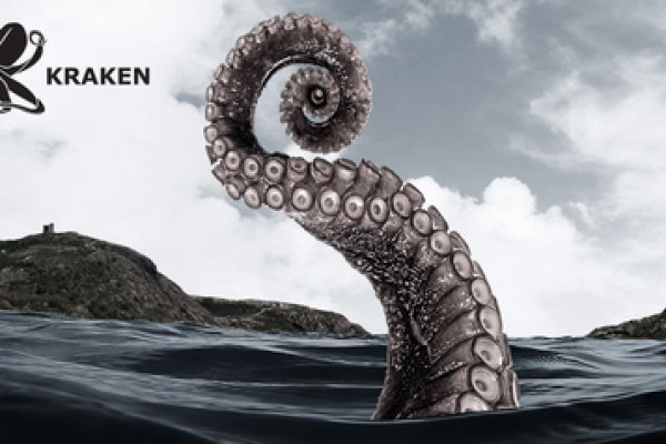 Kraken ссылка kraken link24 info