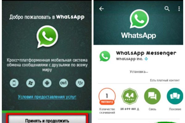 Кракен современный даркнет маркет плейс