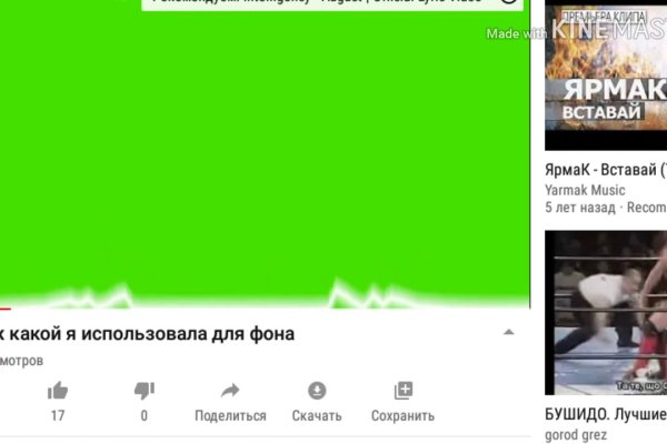 Кракен лого маркетплейс