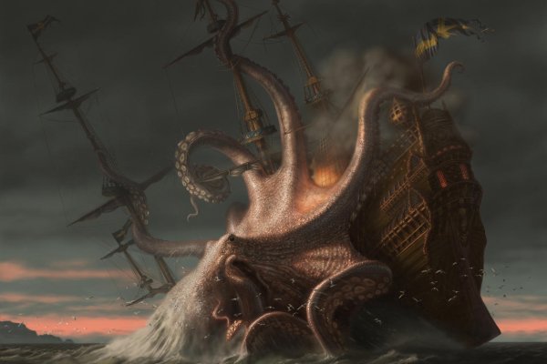 Kraken домен