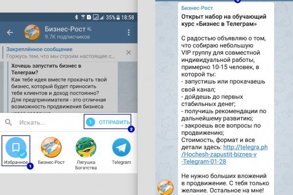 Кракен лого маркетплейс