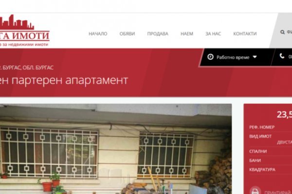 Кракен браузер ссылка