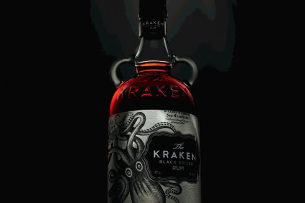 Kraken официальные зеркала