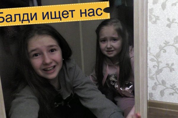 Кракен дарк сайт