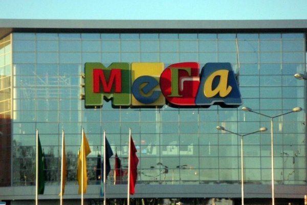Почему кракен перестал работать