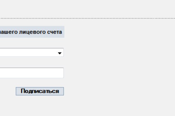 Kra38at