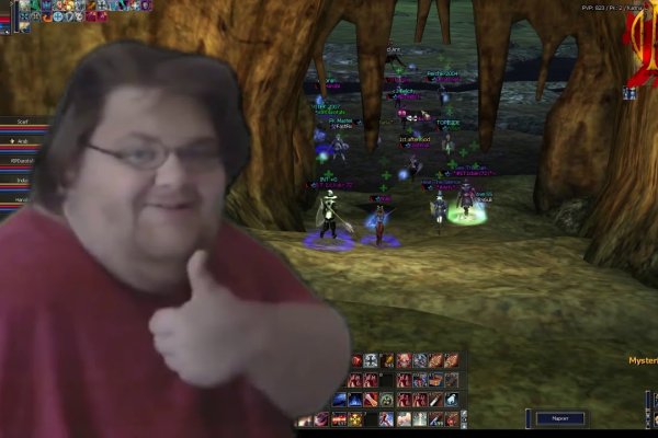 Восстановить доступ к кракену