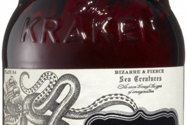 Kraken 23at