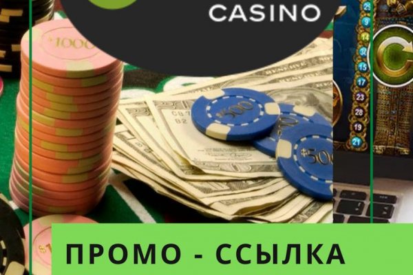 Кракен зеркало ссылка онлайн
