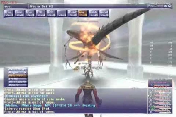 Kraken актуальное