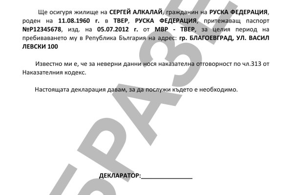 Кракен зеркало krk market com
