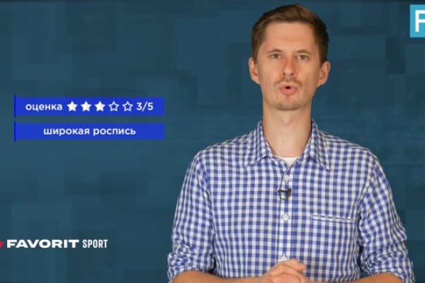 Магазин кракен даркнет сайт