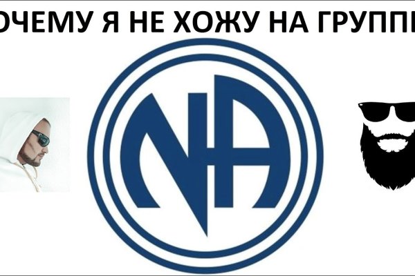 Через какой браузер заходить на кракен