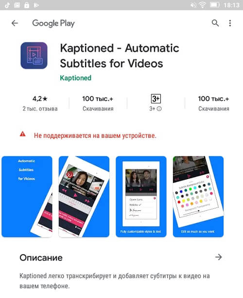 Кракен маркетплейс отзывы