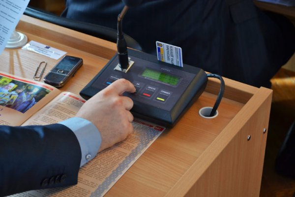Кракен порошок