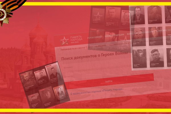 Кракен вход kr2web in