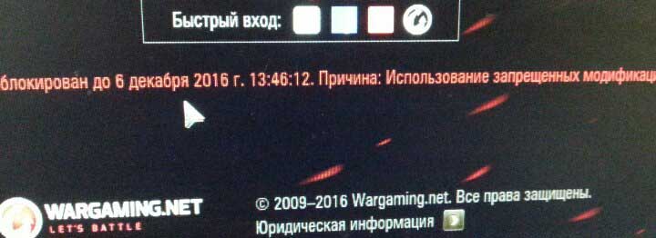 Зеркало на кракен